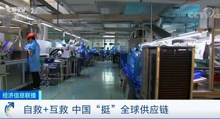 丰田、日产等八家日本车企本土停产，供应链与经济冲击引关注