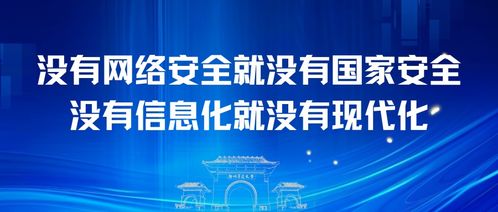 数字经济浪潮中高校智慧成长的路径探索——以郑州升达经贸管理学院为例