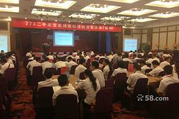 其他照片 济南历下辉亚鑫经济信息咨询服务部其他 济南历下辉亚鑫经济信息咨询服务部其他 职友集 一站搜索所有职位